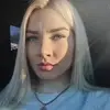 Отзыв от Ангелина Розанова