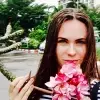 Отзыв от Анна Корнеева