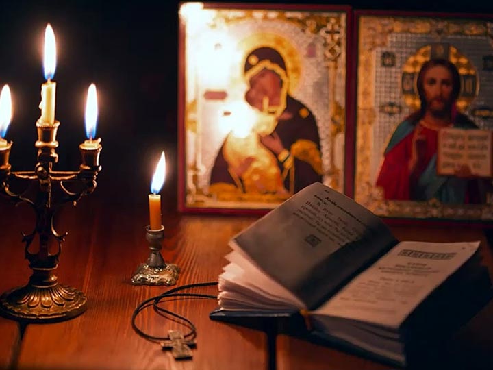 Эффективная молитва от гадалки в Томске для возврата любимого человека